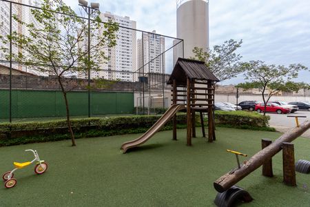 Apartamento à venda com 44m², 2 quartos e 1 vaga Apartamento à venda com 44m², 2 quartos e 1 vagaÁrea comum - Playground