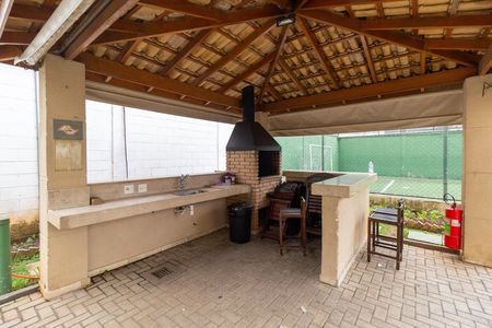 Apartamento à venda com 44m², 2 quartos e 1 vaga Apartamento à venda com 44m², 2 quartos e 1 vagaÁrea comum - Churrasqueira