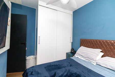Apartamento à venda com 44m², 2 quartos e 1 vaga Apartamento à venda com 44m², 2 quartos e 1 vagaQuarto 2