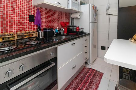 Apartamento à venda com 44m², 2 quartos e 1 vaga Apartamento à venda com 44m², 2 quartos e 1 vagaCozinha