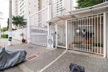 Apartamento à venda com 44m², 2 quartos e 1 vaga Apartamento à venda com 44m², 2 quartos e 1 vagaFachada