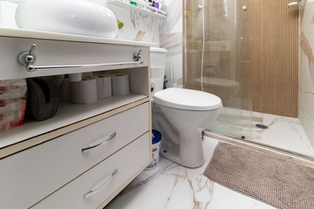 Apartamento à venda com 44m², 2 quartos e 1 vaga Apartamento à venda com 44m², 2 quartos e 1 vagaBanheiro Social