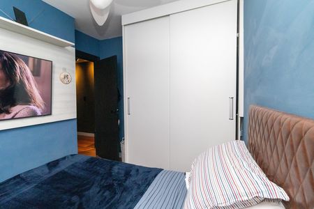 Apartamento à venda com 44m², 2 quartos e 1 vaga Apartamento à venda com 44m², 2 quartos e 1 vagaQuarto 2