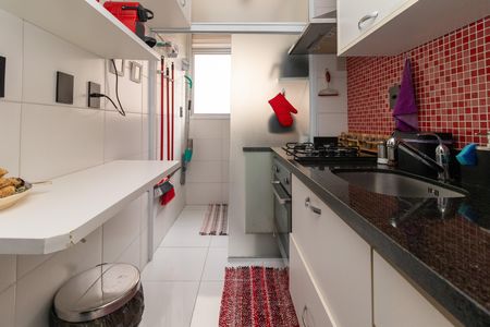Apartamento à venda com 44m², 2 quartos e 1 vaga Apartamento à venda com 44m², 2 quartos e 1 vagaCozinha