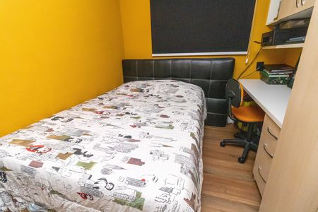 Apartamento à venda com 44m², 2 quartos e 1 vaga Apartamento à venda com 44m², 2 quartos e 1 vagaQuarto 1