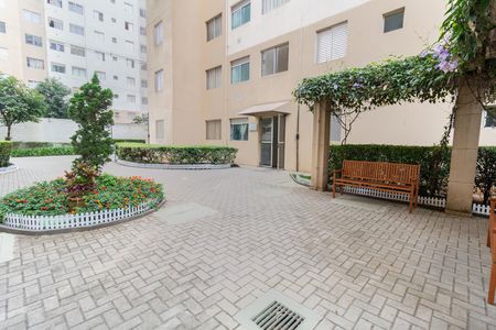 Apartamento à venda com 44m², 2 quartos e 1 vaga Apartamento à venda com 44m², 2 quartos e 1 vagaÁrea comum