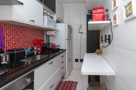 Apartamento à venda com 44m², 2 quartos e 1 vaga Apartamento à venda com 44m², 2 quartos e 1 vagaCozinha