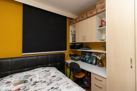 Apartamento à venda com 44m², 2 quartos e 1 vaga Apartamento à venda com 44m², 2 quartos e 1 vagaQuarto 1