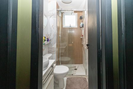 Apartamento à venda com 44m², 2 quartos e 1 vaga Apartamento à venda com 44m², 2 quartos e 1 vagaBanheiro Social