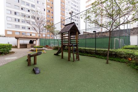 Apartamento à venda com 44m², 2 quartos e 1 vaga Apartamento à venda com 44m², 2 quartos e 1 vagaÁrea comum - Playground