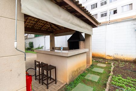 Apartamento à venda com 44m², 2 quartos e 1 vaga Apartamento à venda com 44m², 2 quartos e 1 vagaÁrea comum - Churrasqueira