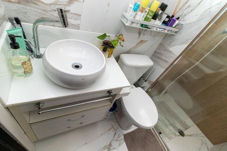 Apartamento à venda com 44m², 2 quartos e 1 vaga Apartamento à venda com 44m², 2 quartos e 1 vagaBanheiro Social