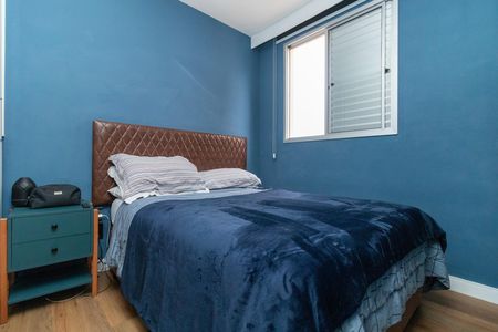 Apartamento à venda com 44m², 2 quartos e 1 vaga Apartamento à venda com 44m², 2 quartos e 1 vagaQuarto 2