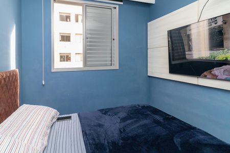 Apartamento à venda com 44m², 2 quartos e 1 vaga Apartamento à venda com 44m², 2 quartos e 1 vagaQuarto 2