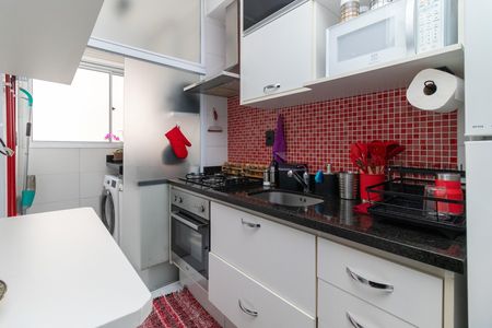 Apartamento à venda com 44m², 2 quartos e 1 vaga Apartamento à venda com 44m², 2 quartos e 1 vagaCozinha