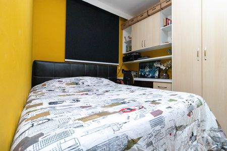 Apartamento à venda com 44m², 2 quartos e 1 vaga Apartamento à venda com 44m², 2 quartos e 1 vagaQuarto 1