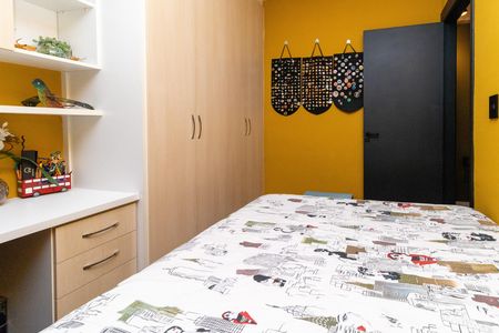 Apartamento à venda com 44m², 2 quartos e 1 vaga Apartamento à venda com 44m², 2 quartos e 1 vagaQuarto 1