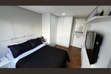 Quarto 1 de apartamento à venda com 2 quartos, 63m² em Vila Isa, São Paulo