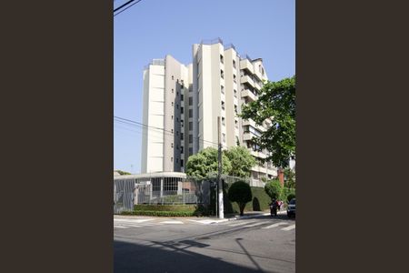 Apartamento à venda com 140m², 2 quartos e 2 vagas Apartamento à venda com 140m², 2 quartos e 2 vagasFachada