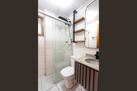 Apartamento à venda com 99m², 2 quartos e 1 vagaBanheiro
