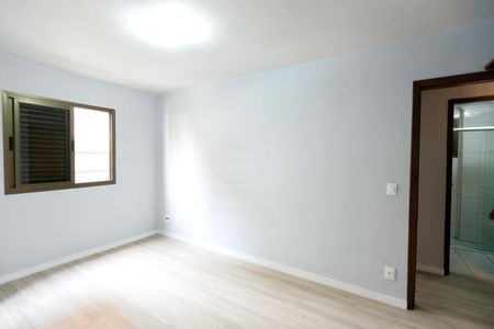 Apartamento à venda com 99m², 2 quartos e 1 vagaSuite