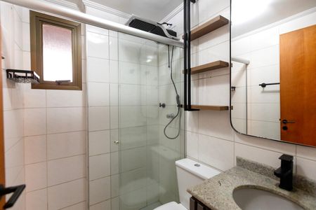 Apartamento à venda com 99m², 2 quartos e 1 vagaBanheiro
