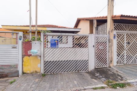 Casa à venda com 170m², 4 quartos e 2 vagas Casa à venda com 170m², 4 quartos e 2 vagasFachada