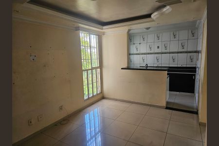 Apartamento para alugar com 2 quartos, 50m² em Sapucaias III, Contagem