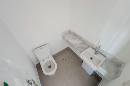 Apartamento à venda com 75m², 2 quartos e 1 vaga Apartamento à venda com 75m², 2 quartos e 1 vagaLavabo