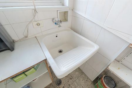 Studio para alugar com 45m², 1 quarto e 1 vaga Studio para alugar com 45m², 1 quarto e 1 vaga Área de Serviço