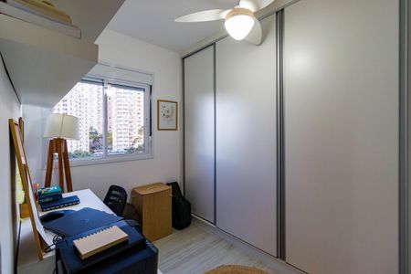 Apartamento à venda com 70m², 2 quartos e 1 vagaQuarto