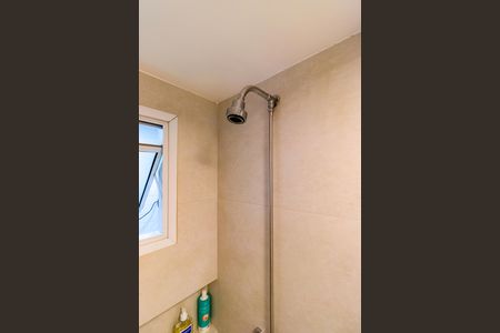 Apartamento à venda com 70m², 2 quartos e 1 vagaBanheiro Social