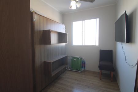 Apartamento à venda com 51m², 2 quartos e 1 vagaQuarto