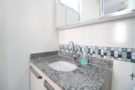 Apartamento à venda com 51m², 2 quartos e 1 vagaBanheiro da Suíte