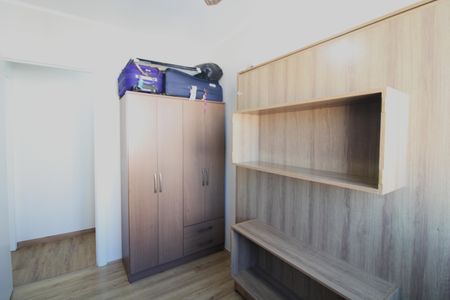 Apartamento à venda com 51m², 2 quartos e 1 vagaQuarto