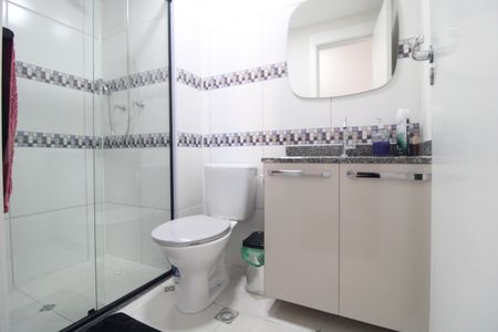 Apartamento à venda com 51m², 2 quartos e 1 vagaBanheiro Social