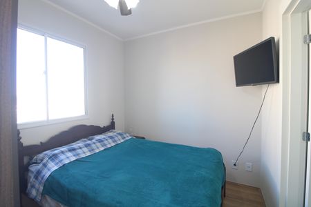 Apartamento à venda com 51m², 2 quartos e 1 vagaSuíte 