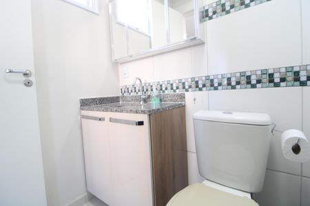 Apartamento à venda com 51m², 2 quartos e 1 vagaBanheiro da Suíte