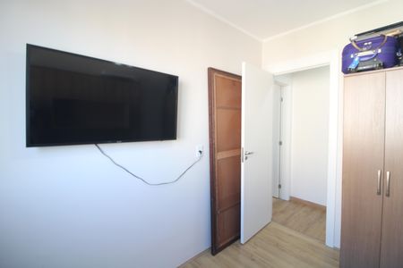 Apartamento à venda com 51m², 2 quartos e 1 vagaQuarto