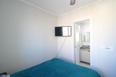 Apartamento à venda com 51m², 2 quartos e 1 vagaSuíte 