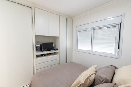 Apartamento à venda com 92m², 2 quartos e 2 vagasSuíte 2