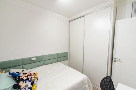 Apartamento à venda com 92m², 2 quartos e 2 vagasSuíte 1