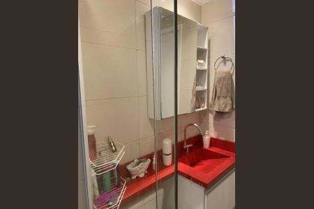 Apartamento à venda com 45m², 2 quartos e 1 vaga Apartamento à venda com 45m², 2 quartos e 1 vagaFoto 04