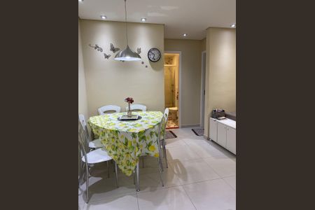 Apartamento à venda com 45m², 2 quartos e 1 vaga Apartamento à venda com 45m², 2 quartos e 1 vagaFoto 17