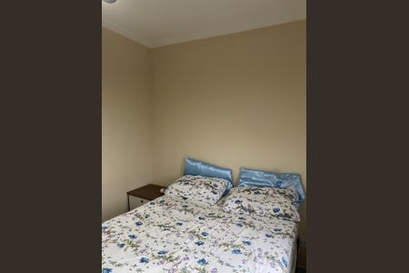 Apartamento à venda com 45m², 2 quartos e 1 vaga Apartamento à venda com 45m², 2 quartos e 1 vagaFoto 12