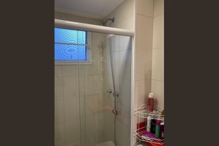 Apartamento à venda com 45m², 2 quartos e 1 vaga Apartamento à venda com 45m², 2 quartos e 1 vagaFoto 13