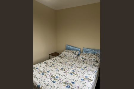 Apartamento à venda com 45m², 2 quartos e 1 vaga Apartamento à venda com 45m², 2 quartos e 1 vagaFoto 24