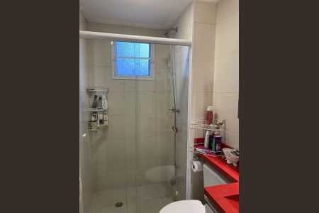 Apartamento à venda com 45m², 2 quartos e 1 vaga Apartamento à venda com 45m², 2 quartos e 1 vagaFoto 08