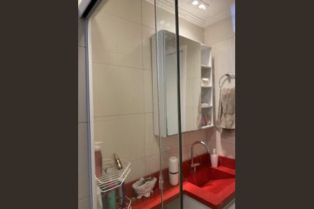 Apartamento à venda com 45m², 2 quartos e 1 vaga Apartamento à venda com 45m², 2 quartos e 1 vagaFoto 19