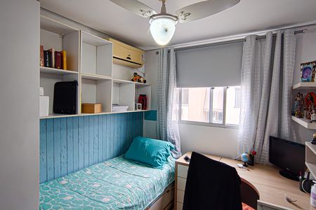 Apartamento à venda com 143m², 4 quartos e 1 vagaQuarto 
